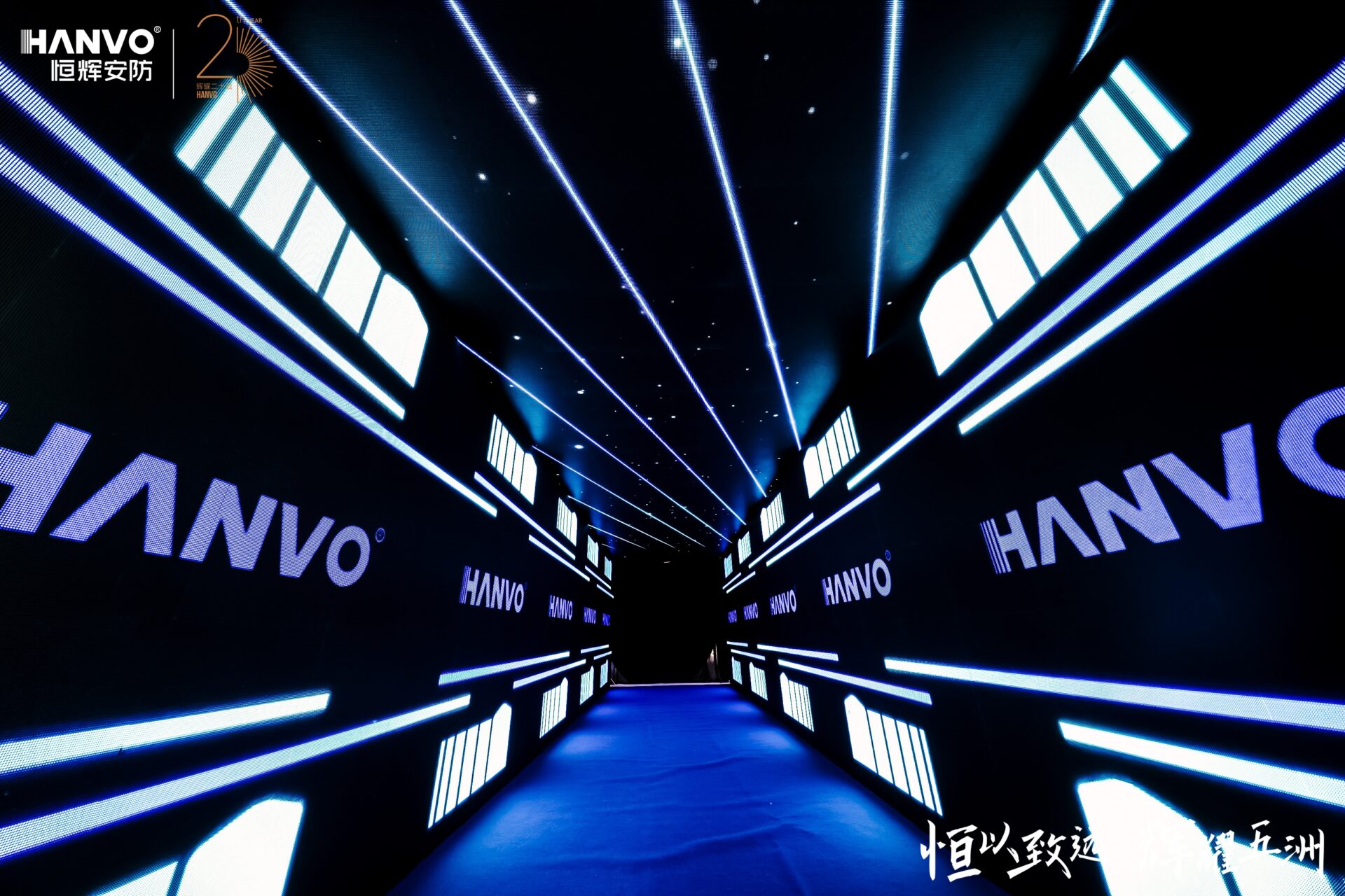 HANVO celebrates 20 years of excellence in PPE safety solutions, highlighting innovation and global reach.