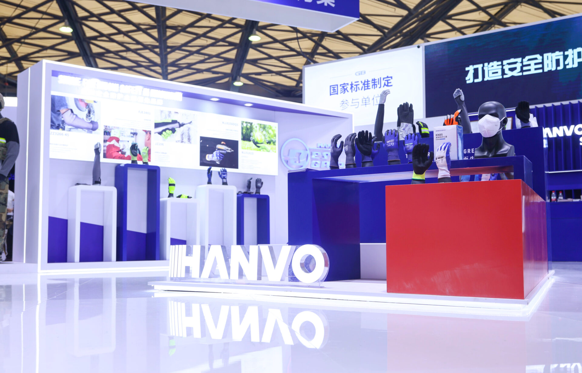 HANVO showcases advanced hand protection technologies at Shanghai’s CIOSH 2024